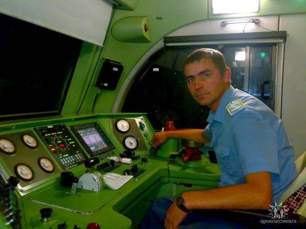 Александр Сметанюк