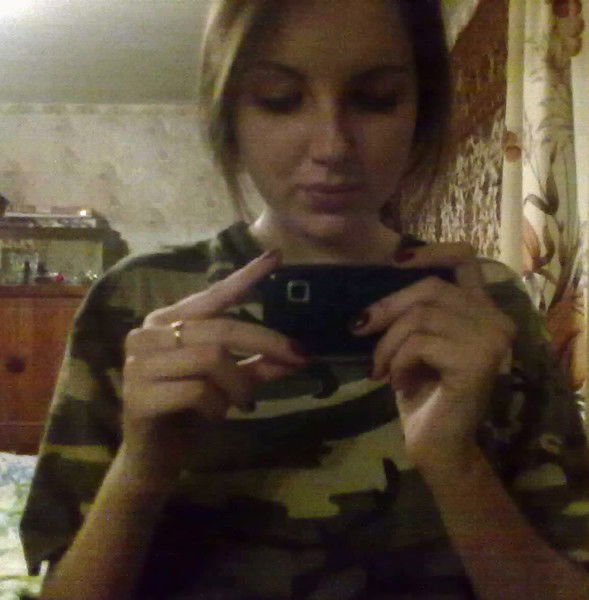 Наташа Левченко