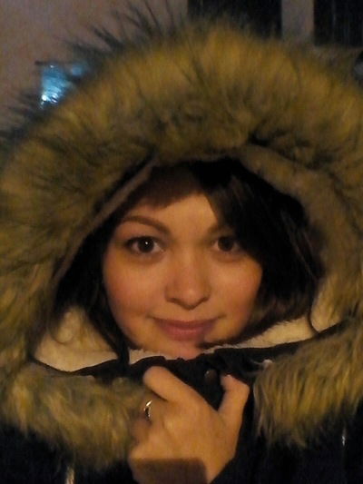 Регина Костыгина