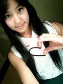 Бахниса Ушур=)