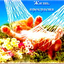 Оксана Полунина