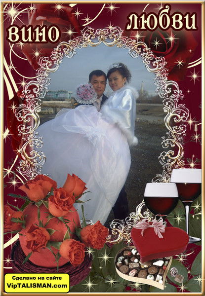 Камшат Жусипали