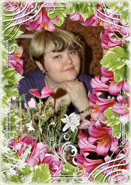 Светлана Черноок