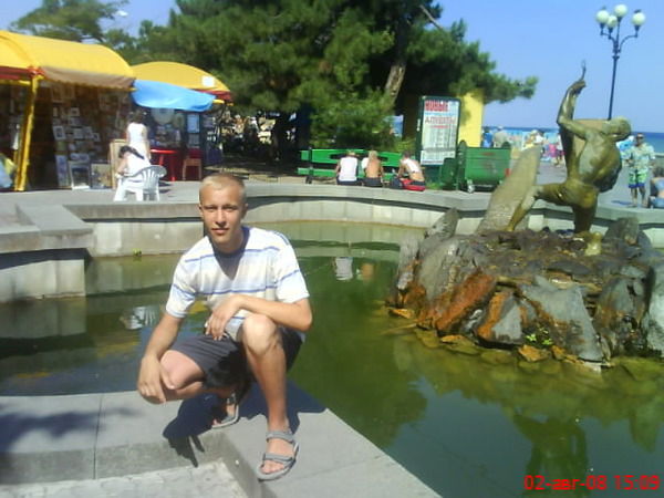 Руслан Непочатов