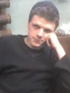 Сердце Горячее