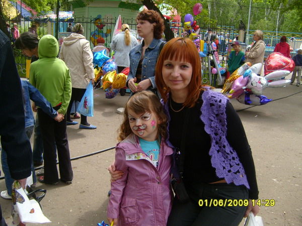 Ольга Лаптева