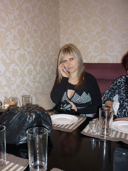 Наталья Гава