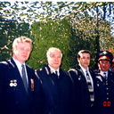 Изя Абрамович