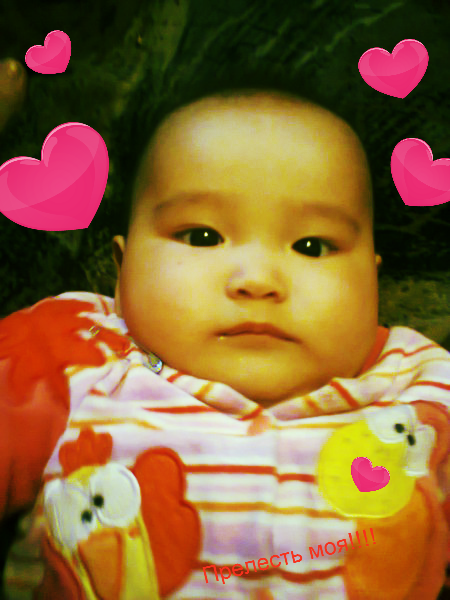 Бек Керимкулов