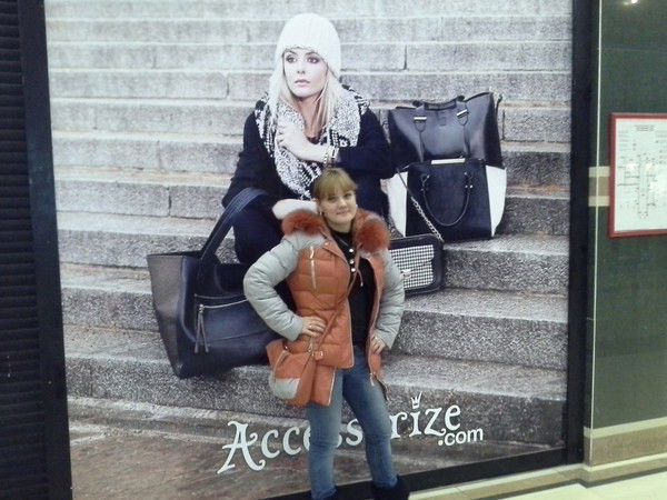 Елена Чебакова