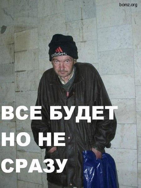 Костя Сгурский