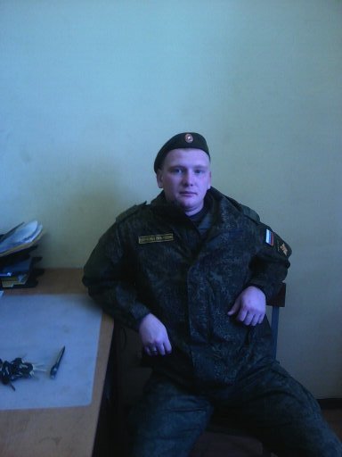 Вадим Тренкин