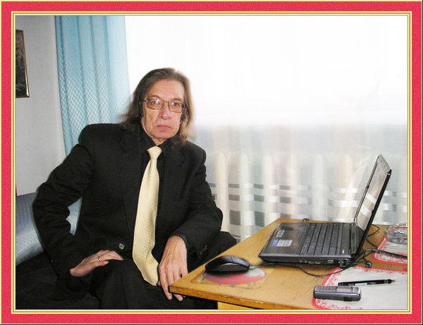 Владимир Услин