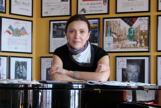 Татьяна Балашова