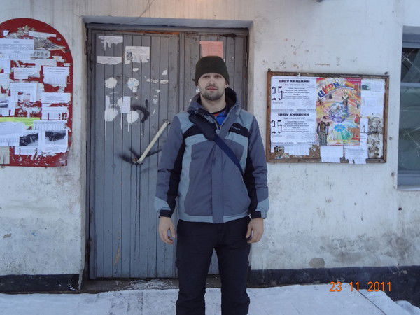 Саня Нежинский