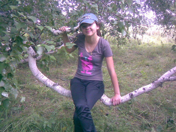 °•°•° Леночка °•°•°