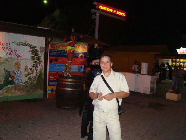 Салават Сафин