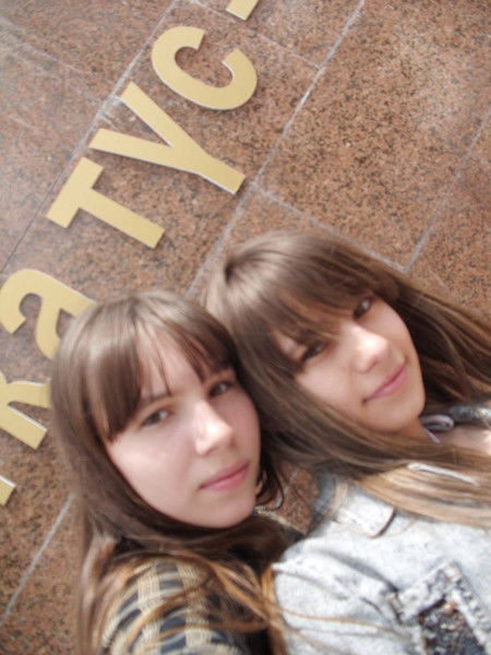 Света Мкрдумян