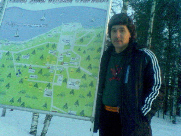 Виктор Леонов