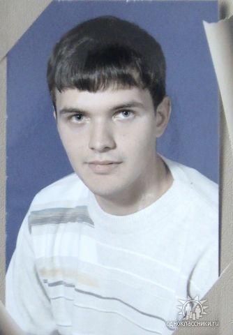 Дмитрий Камзин