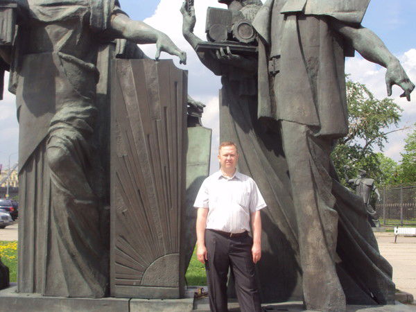 Сергей Червяков