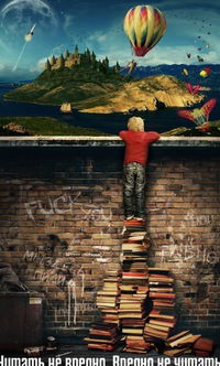 Никита Платов