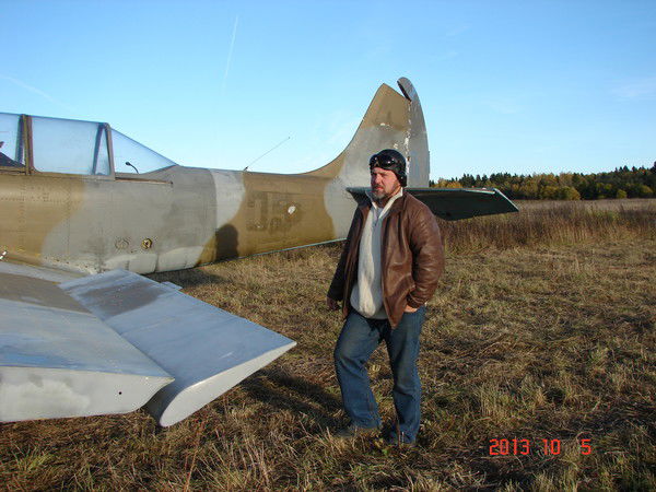 Станислав Опрышкин