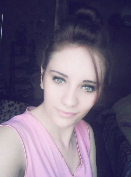 Ирина Савина