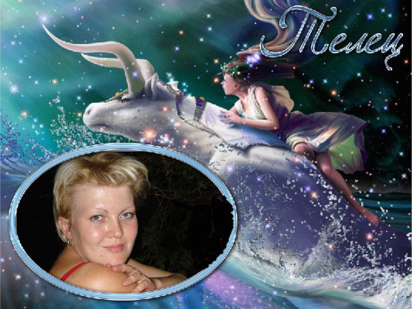 Татьяна Корытько