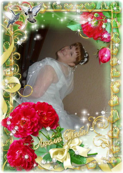 Олесенька Фрей (Скупнова)