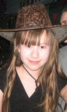 Алина Рафикова