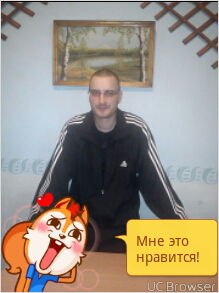 Виктор Михайлович