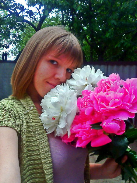 Анастасия Усатенко