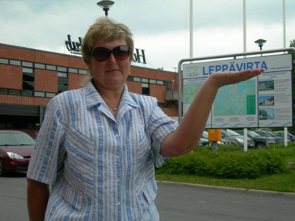 Елена Захарова