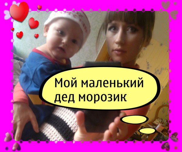 Если женщина решила сделать вас счастливым то вас ничего не спасет. Смотреть фото Если женщина решила сделать вас счастливым то вас ничего не спасет. Смотреть картинку Если женщина решила сделать вас счастливым то вас ничего не спасет. Картинка про Если женщина решила сделать вас счастливым то вас ничего не спасет. Фото Если женщина решила сделать вас счастливым то вас ничего не спасет