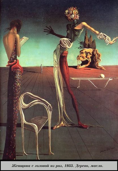 Елена Апликаева