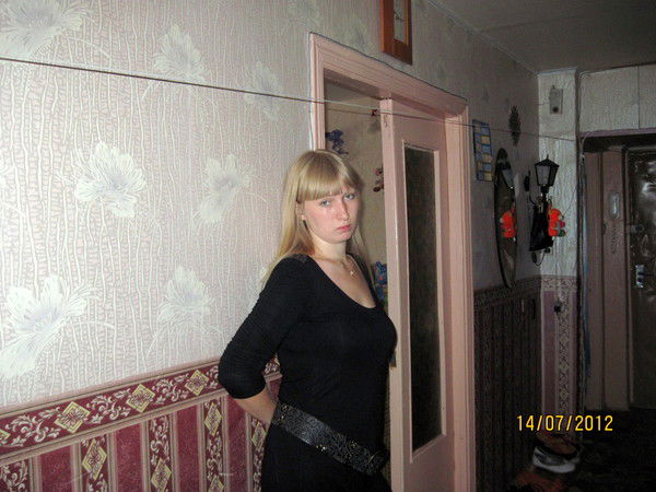 Юлия Волкова