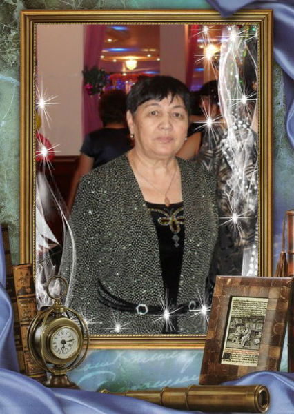 Балкен Кусаинова