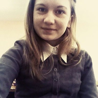 Наташа Марамыгина