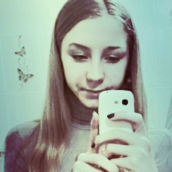 Полина Харькова