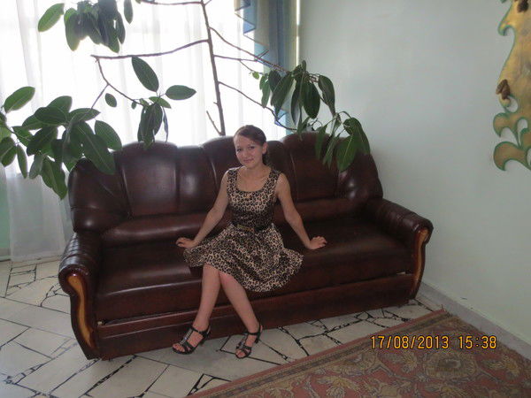 Регина Сафина