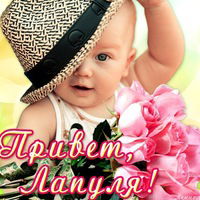 Арзу Курбанова