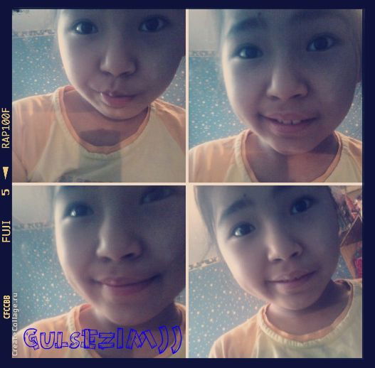 Gulsezim Pro100Super