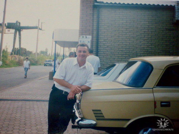 Олег Пономаренко