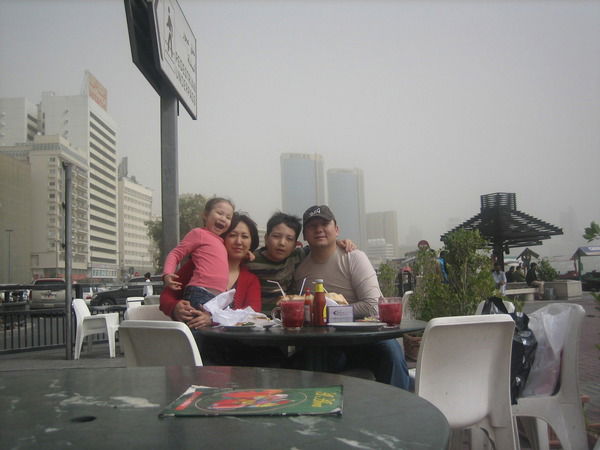 Айгуль Жуматаева