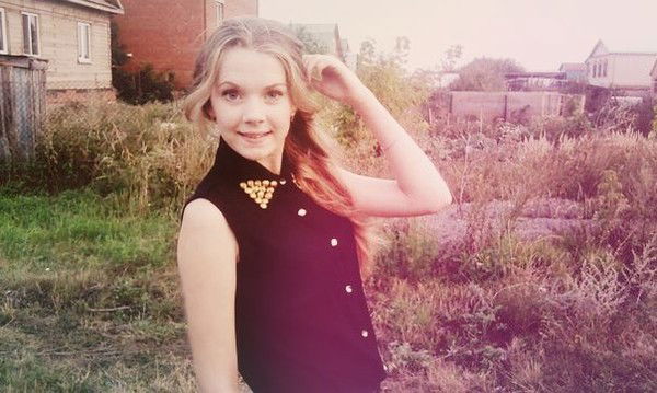 Ксения Туртыгина