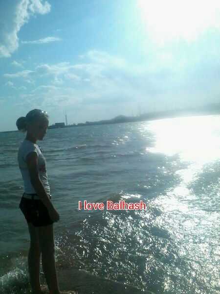 Валерия Дербенёва