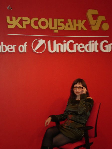 Людмила Стахурская