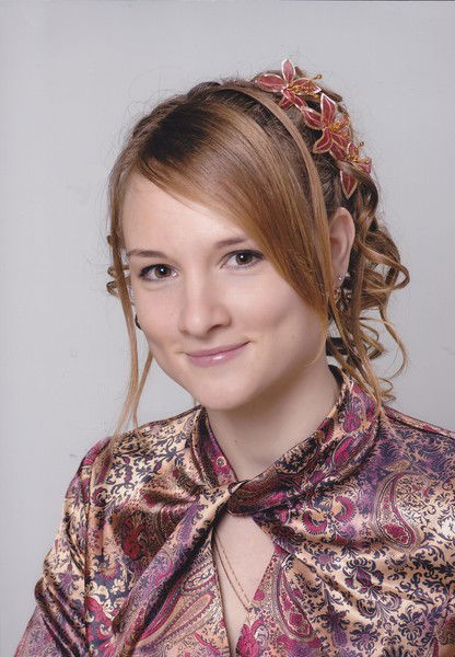 Ирина Сафонова