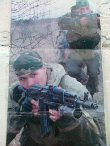 Вячеслав ****